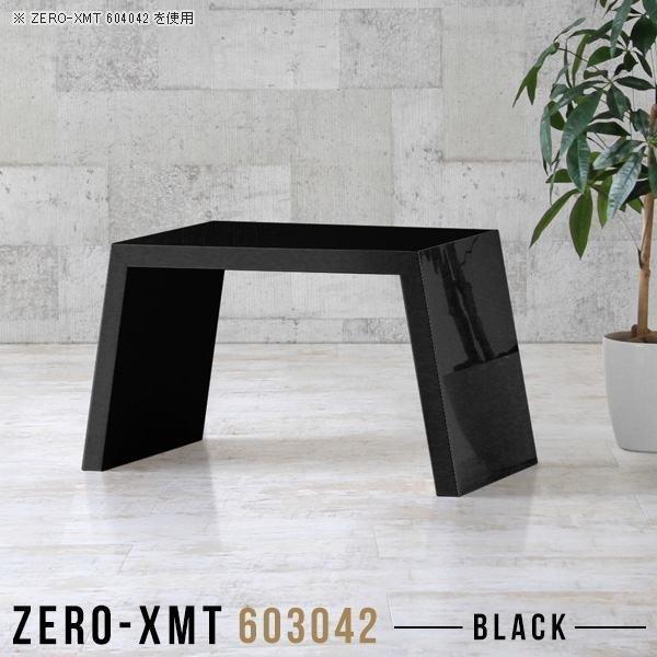 [e[u  p\RfXN 60cm ȃXy[X fXN X  TChe[u \t@TChe[u 60  