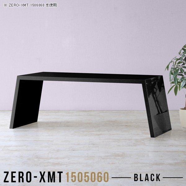 _CjOe[u 150 Z^[e[u ubN JtFe[u 60cm \t@e[u  e[u  傫 