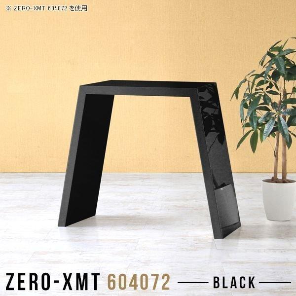 p\RfXN 60cm ItBXfXN PCfXN p\Re[u X  ItBXe[u _CjOe[u  