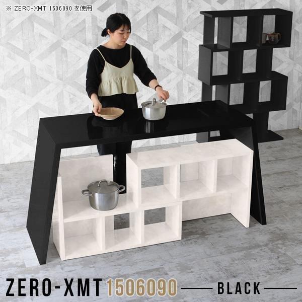 Lb`e[u te[u ubN t Lb`JE^[  fXN 90cm nCJE^[e[u  