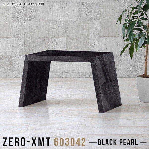 [e[u  p\RfXN [^Cv 60cm   TChe[u  ȃXy[X \t@TChe[u 