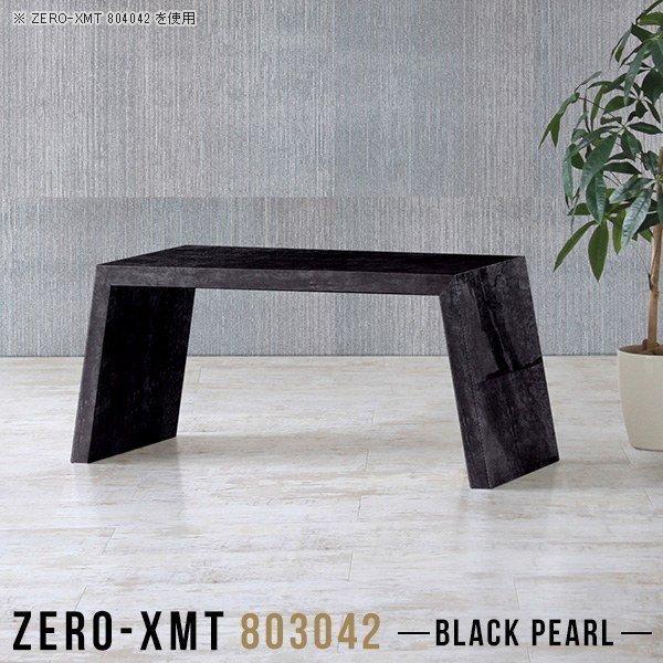 [fXN [e[u   TChfXN X [^Cv ԑ e[u rOe[u 嗝Ε 