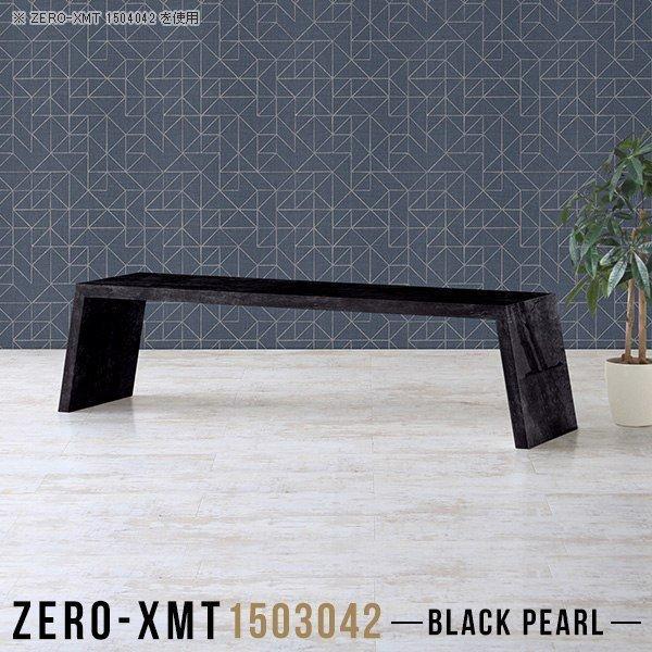 [^Cv e[u JtFe[u X 150  Z^[e[u  [e[u 傫  l 