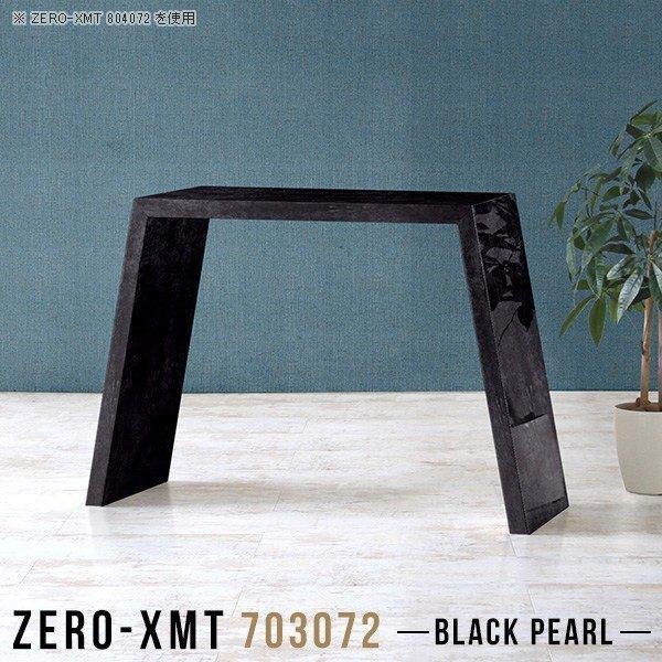 XfXN Xe[u e[u ^ fXN p\RfXN X  AeB[N TChe[u CN ϑ 