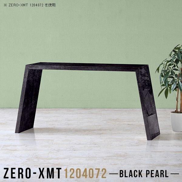 JtFe[u nCe[u t 120  tJE^[ Y o[JE^[e[u  [NfXN e[u 