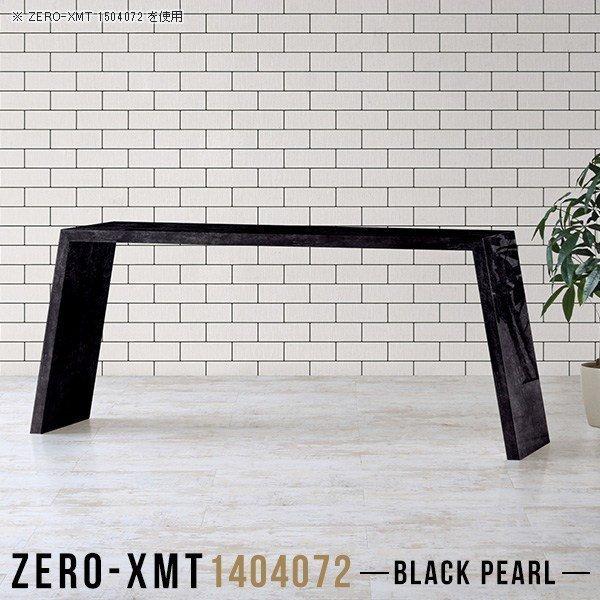 R\[e[u  X R\[ AeB[N CNhbT[ hbT[ R\[fXN  