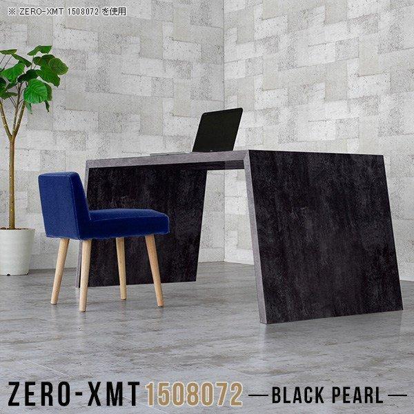 p\RfXN [^Cv PCfXN p\Re[u ItBXe[u  e[u _CjOe[u 150cm 