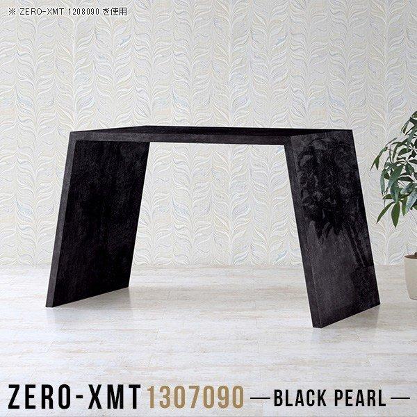 JtFe[u [NfXN 傫  o[JE^[ X^fBOe[u 90cm  ڃe[u Lb`JE^[ 