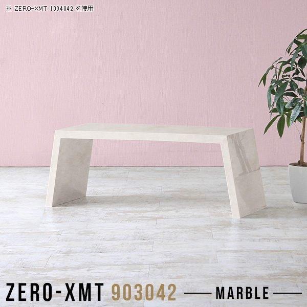 [^Cv [fXN [e[u  e[u  X \t@TChe[u ԑ TChe[u 