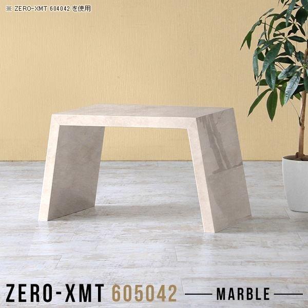 rOe[u [e[u  ~je[u TCh e[u ~j 60cm [^Cv ȃXy[X 60 [fXN 