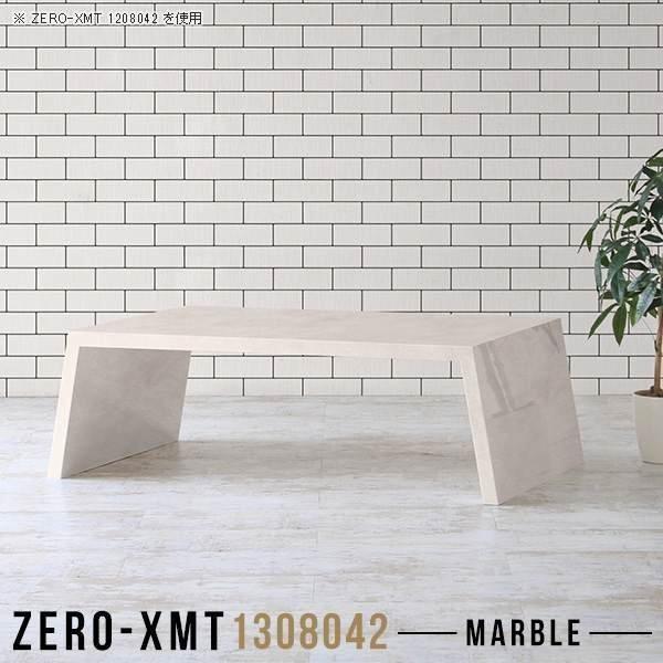 t[bN [ { [fXN p\R  130 f[ [^Cv Z^[e[u 嗝Ε e[u 