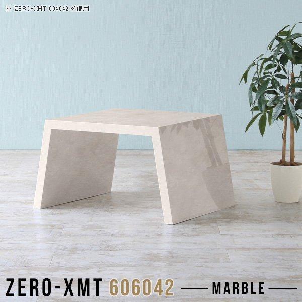 rOe[u [e[u  ~je[u TCh e[u ~j 60cm [^Cv ȃXy[X 60 [fXN 