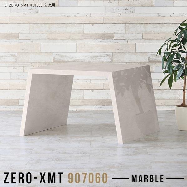 PCfXN 70 p\RfXN 90cm ȃXy[X p\Re[u ItBXe[u  ItBXfXN ֊ }[u 