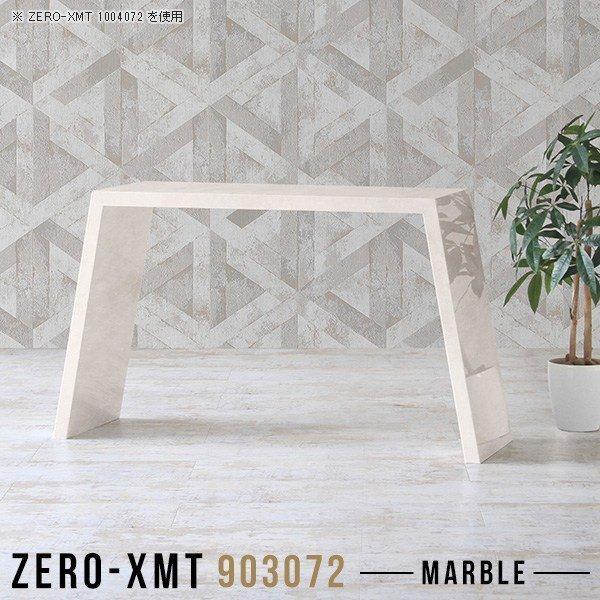 XfXN Xe[u e[u ^ fXN X  db { R\[ AeB[N TCh{[h 