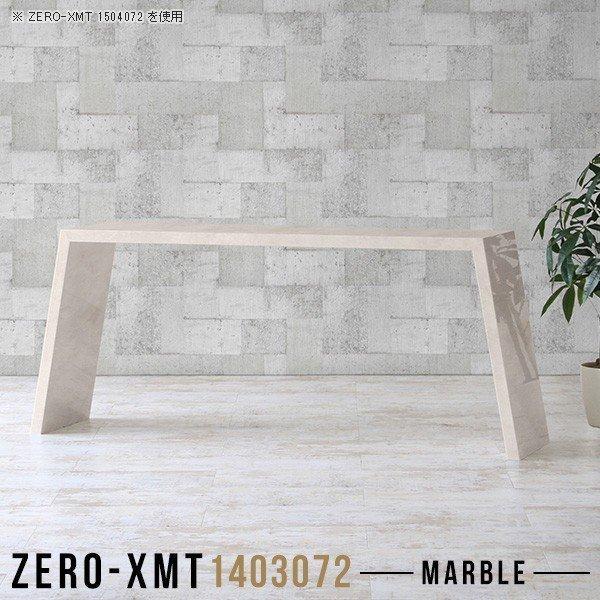 XfXN Xe[u e[u ^ fXN p\RfXN X  140 Ap _CjOe[u 