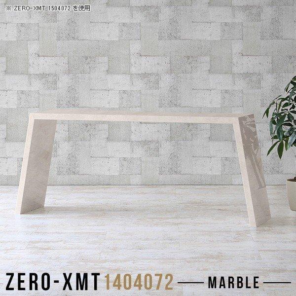 R\[e[u  X R\[ AeB[N CNhbT[ hbT[ R\[fXN  nC^Cv 