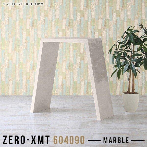 R\[e[u 嗝Ε TCh{[h nCe[u tJE^[ R\[fXN  ^ o[e[u Lb` 