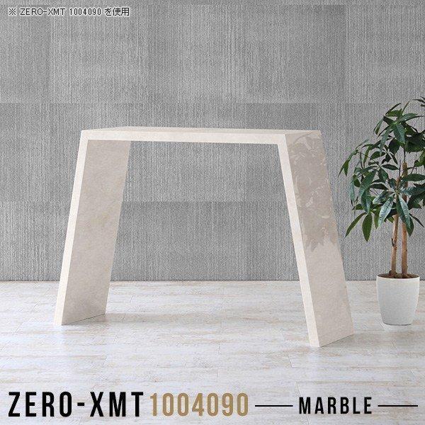 t[bN [ X܏Y ^ JE^[e[u 100 Ap X^fBOe[u I[vbN }[u 