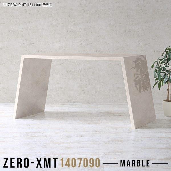 _CjOe[u Y JE^[e[u 90cm rOe[u o[e[u Qlp He[u tJE^[ 