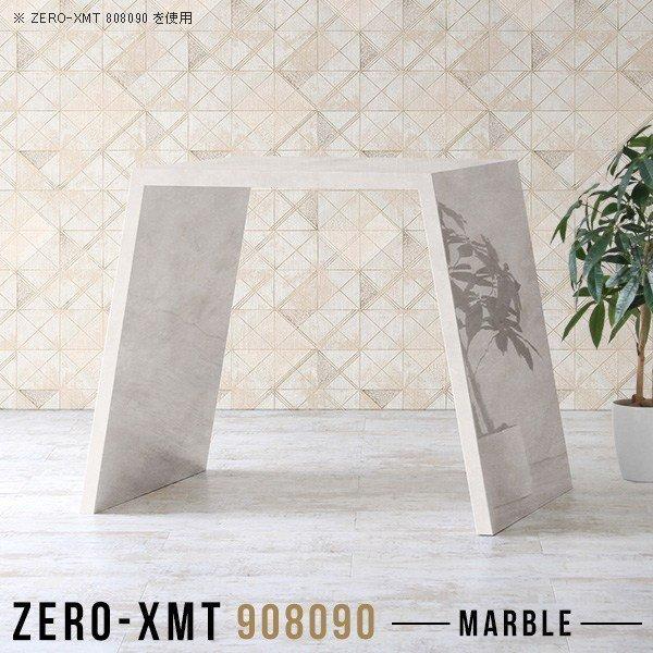 tJE^[ X^fBOfXN JtFe[u 90cm  Vbv o[JE^[ [Ne[u rOe[u 