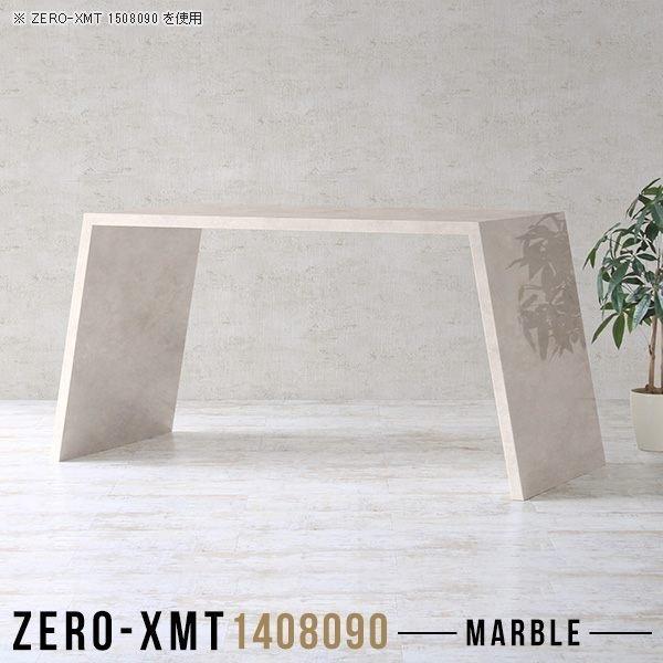 _CjOe[u te[u rOe[u o[e[u Qlp He[u JE^[ nC^Cv }[u 