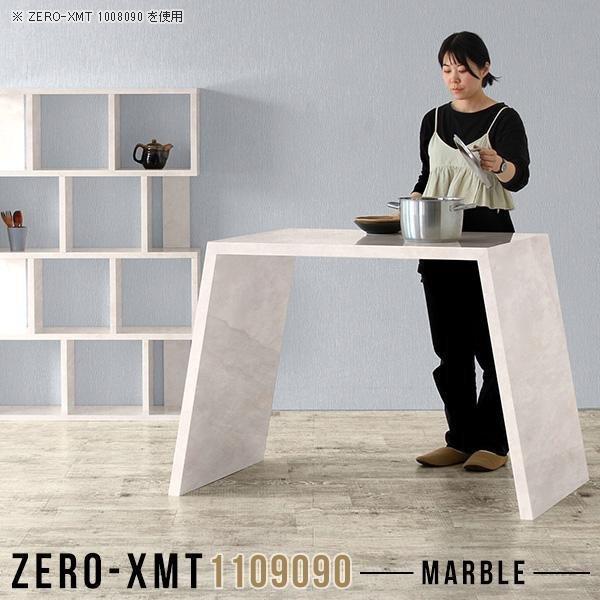 tJE^[ JE^[e[u 90cm X^fBOfXN JE^[fXN Lb`e[u o[JE^[ 