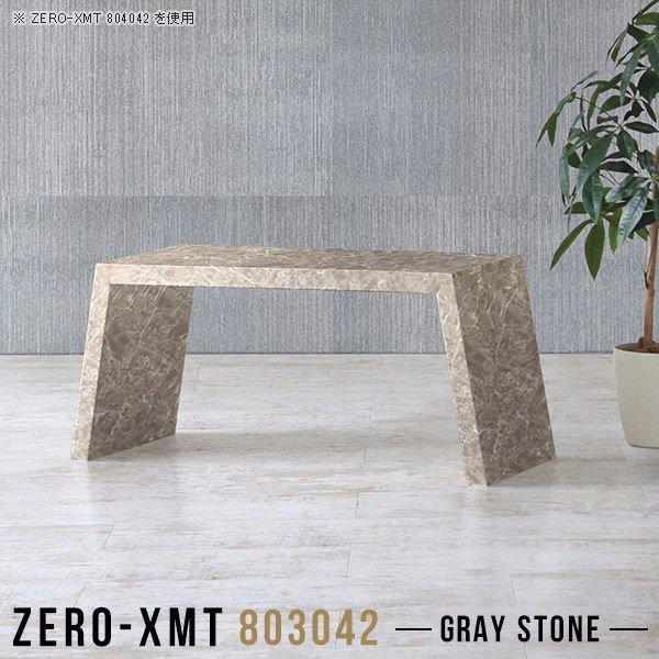 [fXN 80 [e[u   TChfXN X [^Cv ԑ O[ TChe[u iCge[u 