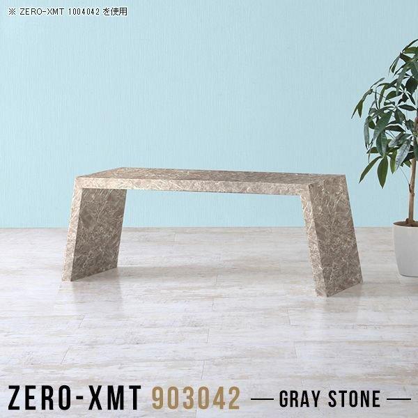 [^Cv [fXN [e[u   X \t@TChe[u ԑ O[ TChe[u 