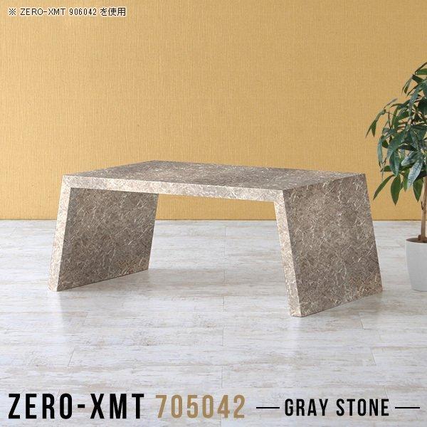 [e[u  rOe[u  Z^[e[u  [fXN   rO{[h וu 