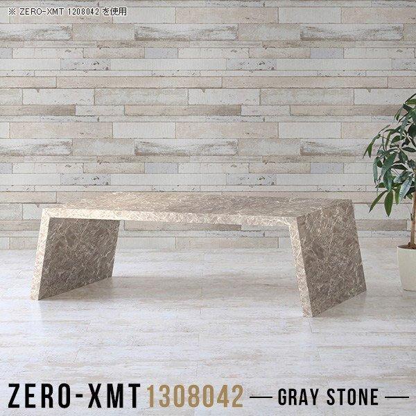 t[bN [ { [fXN  130 [^Cv Z^[e[u [e[u O[ I[vbN  