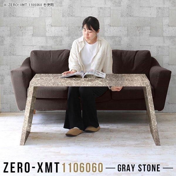 EbhbN [ { ce[u  110 ڎ JtFe[u fBXvCbN O[ bN I m a 