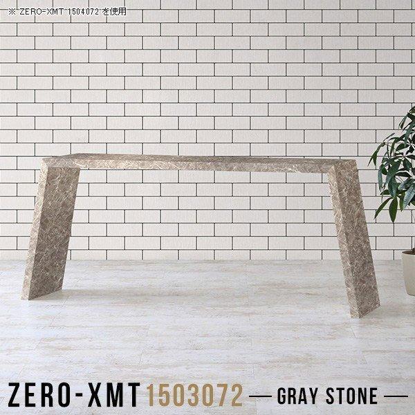 XfXN Xe[u e[u ^ fXN p\RfXN X 150cm I m nC^Cv  150 