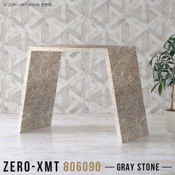 JtFe[u nCJE^[e[u { Lb`JE^[ rOe[u 90cm HX tJE^[ O[  