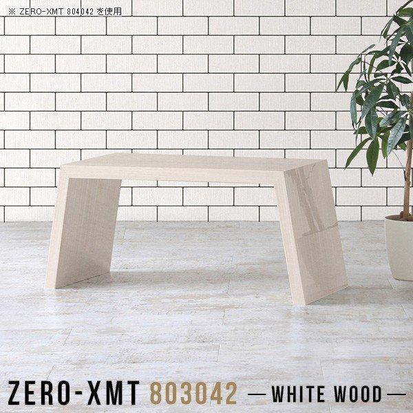 [fXN [e[u   TChfXN zCg   X [^Cv ԑ TChe[u 