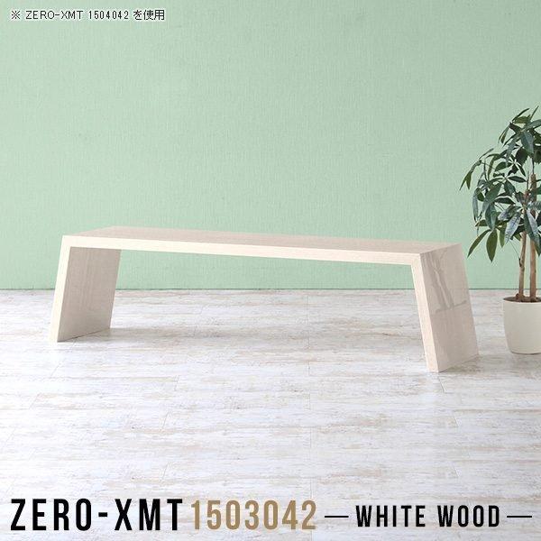 [e[u rOe[u 傫 150cm [^Cv e[u 150 JtFe[u zCg   Z^[e[u 