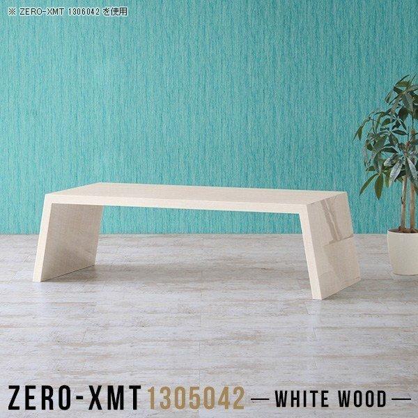 t[bN I X [fXN zCg   130 [^Cv Z^[e[u T ؖ I[vbN 