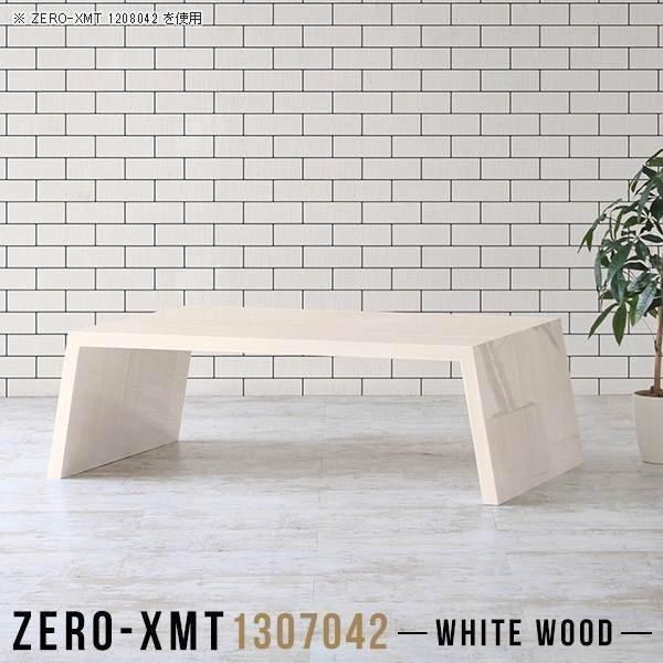 JtFe[u [e[u  e[u [ zCg   Ƒ 70cm Z^[e[u  ؖ 傫 
