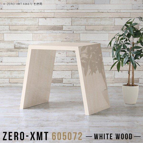 p\RfXN 60cm PCfXN nCe[u p\Re[u ItBXe[u  _CjOe[u ItBXfXN 