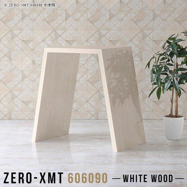 p\Re[u PCfXN p\RfXN 60cm X^fBOe[u ItBXe[u  JE^[e[u 