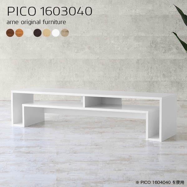 er 160 [{[h er{[h  zCg ؖ ^ X tv{[h tv k erbN i  [ 