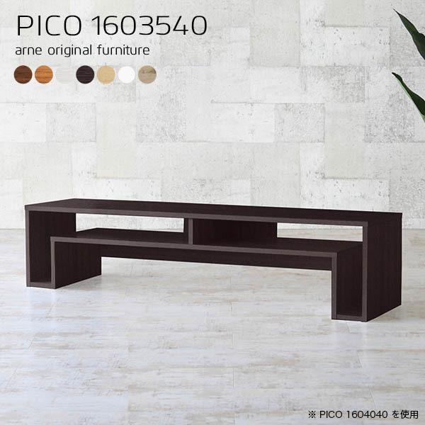 er 160 [{[h er{[h  zCg tv{[h ^ X tv k i erbN [ ȒP  