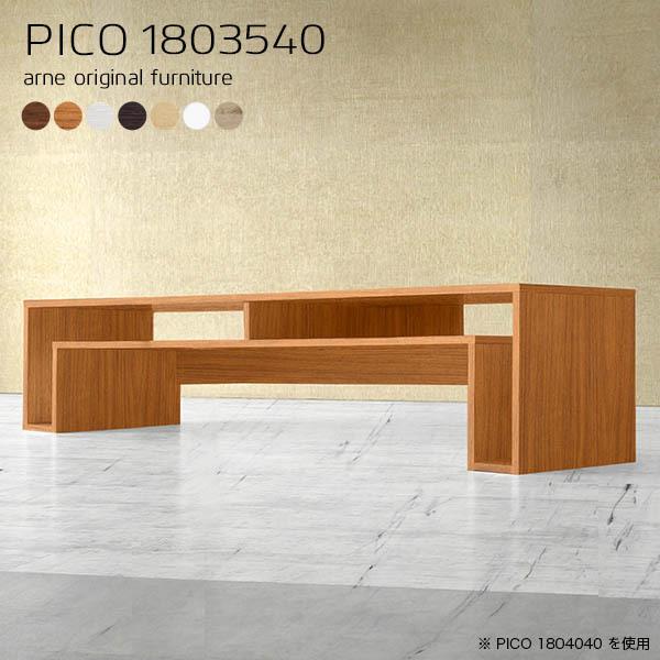 er er{[h 180 180cm rO[ [{[h i  zCg ^ X ^ 55^ 50^ tv{[h tv 