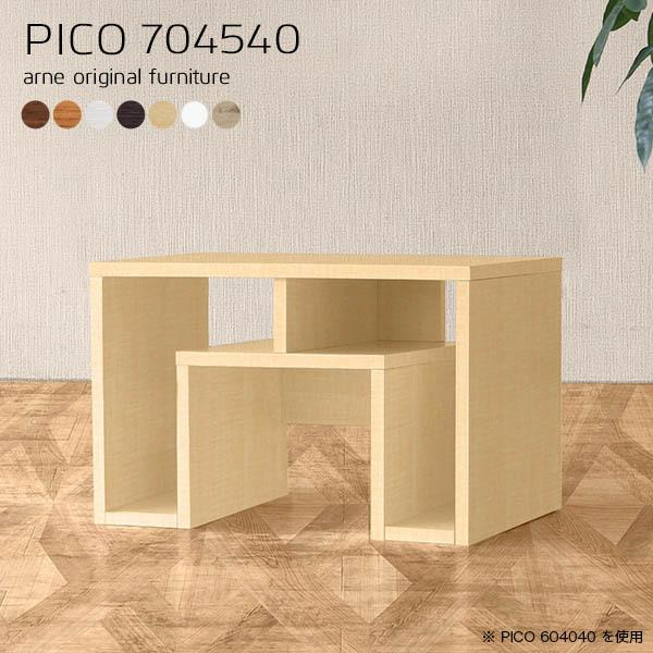 ~jfXN p\RfXN [^Cv [fXN ȃXy[X 70cm p\R fXN pcfXN RpNg wK 