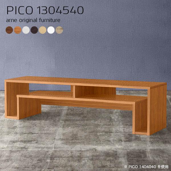 er [{[h er{[h  50C` 55C` 50^ 55^  tv{[h tv k i [ rt ^ 