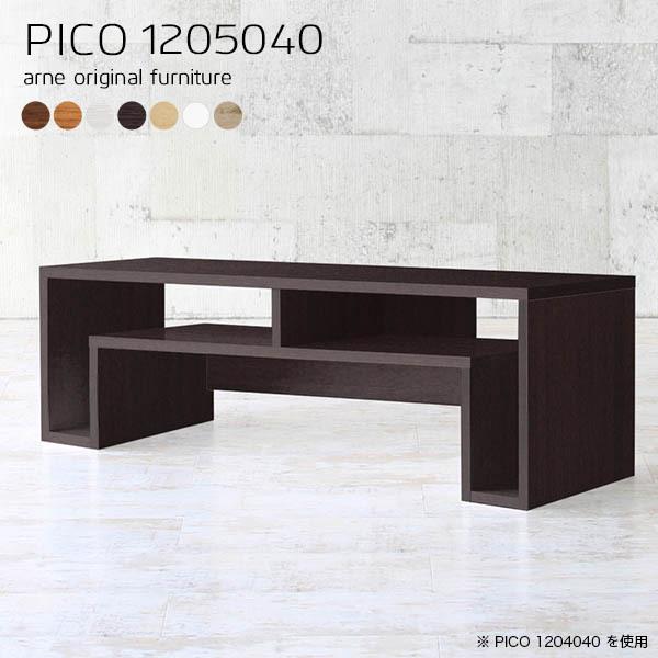 fXN 120 [NfXN _[NuE [e[u 傫 [ [t  rOe[u  It zCg 