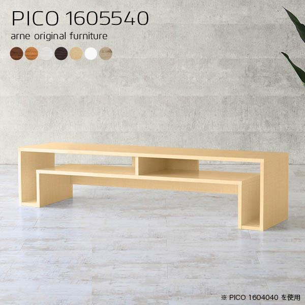 er 160 [{[h er{[h  zCg tv{[h tv k i erbN [  rt ؖڕ 