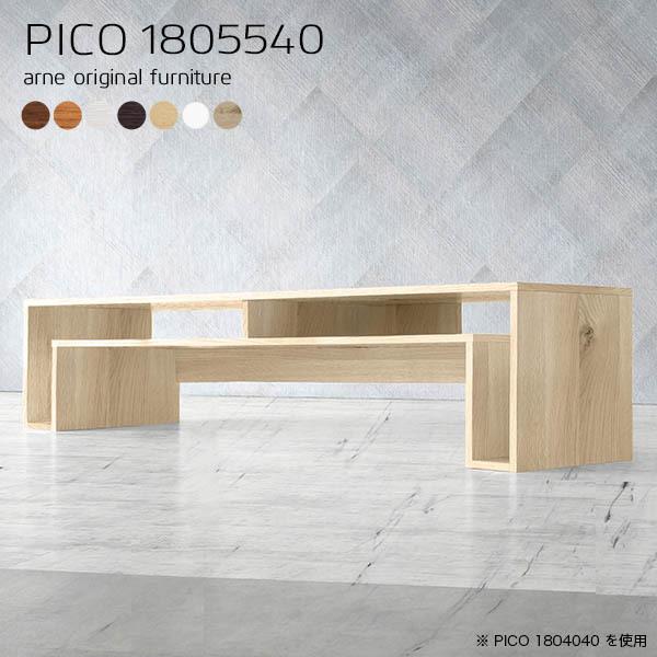 [{[h er{[h 180 180cm er rt i  zCg tv{[h ^ 55^ 50^ tv  k [  