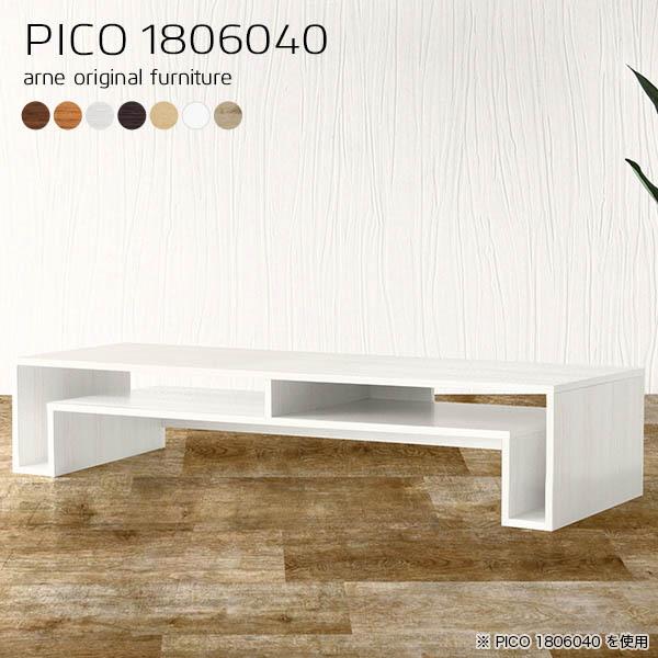 [{[h er{[h 180 180cm er i  zCg ؖ tv{[h ^ 55^ 50^ tv k [  rt 