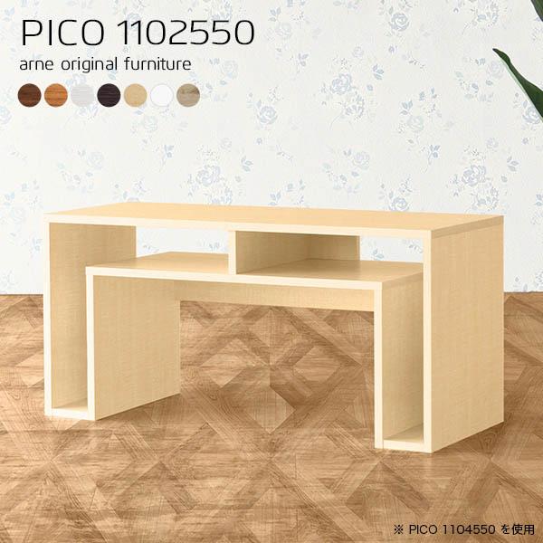 rOe[u [ [e[u 50cm 傫  JtFe[u zCg Z^[e[u  