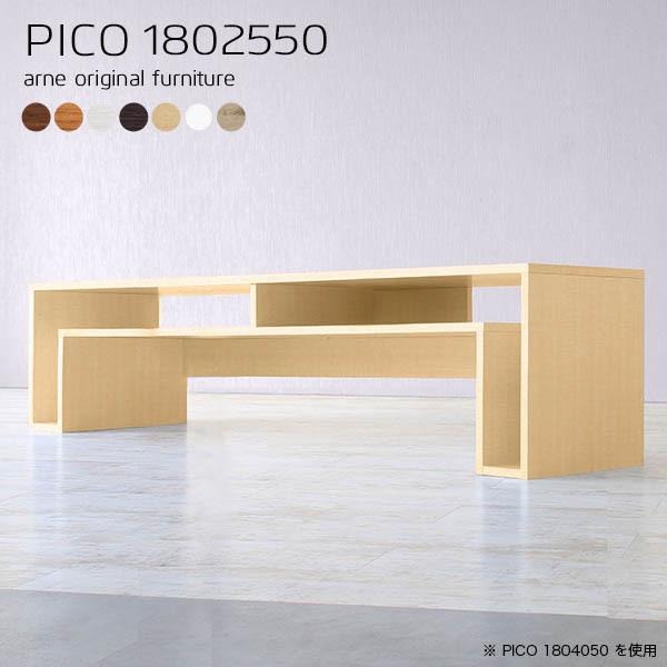 er ^ er{[h 180 180cm i [{[h  zCg [e[u 50cm 180Z` X ^ 55^ 